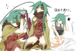 Post 1756956