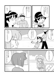 Post 1757635