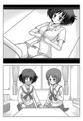 Post 1758449