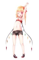 Post 1758119