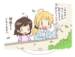 Post 1758198