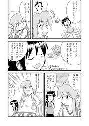 Post 1757636