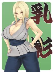 Post 167302
