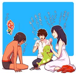 Post 1759572