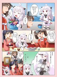 Post 1759316