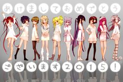 Post 1759457
