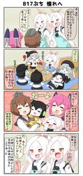 Post 1759464