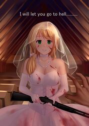 Post 1759012