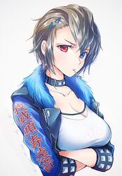 Post 1759963