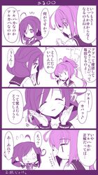 Post 1797678
