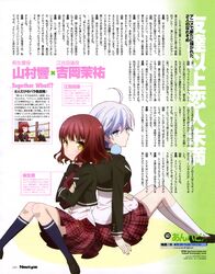 Post 1759720