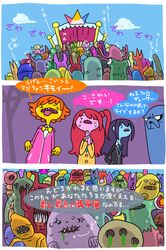 Post 1760561