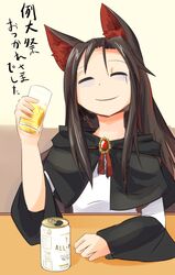 Post 1760066