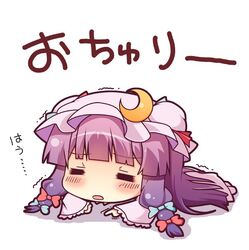 Post 1759653