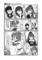 Post 1759973