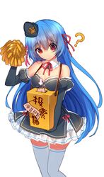 Post 1761023