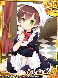 Post 1760653
