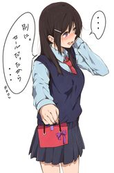 Post 1762059
