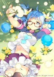 Post 1763345