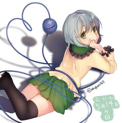 Post 1763056