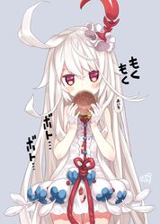 Post 1763250