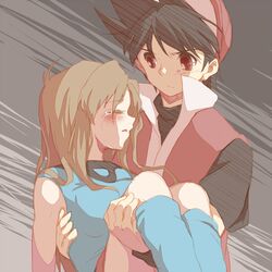 Post 1763267