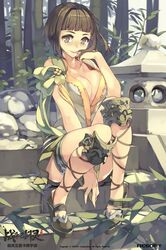 Post 1763337