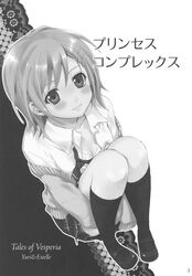 Post 1763864