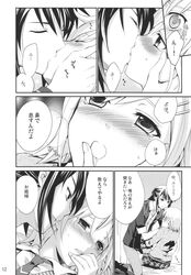 Post 1763937