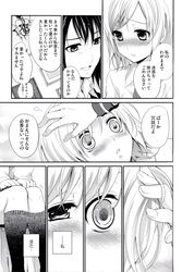 Post 1764692