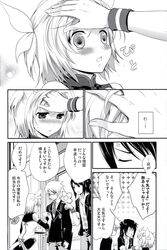 Post 1764712