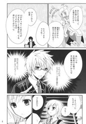 Post 1763895