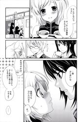 Post 1764663
