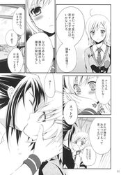 Post 1763941