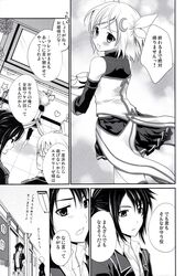 Post 1764708