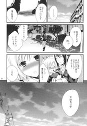 Post 1763974