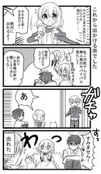 Post 1765553