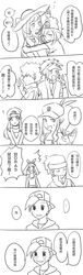 Post 2214067