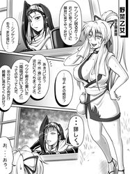 Post 1764944