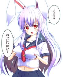Post 1765169