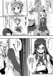 Post 1765376