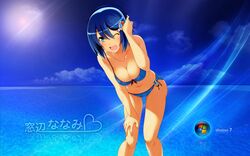 Post 1766005