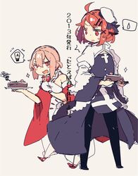 Post 1767096