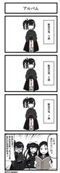 Post 1767403