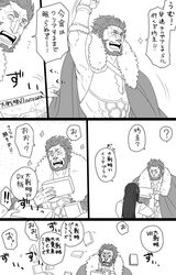 Post 1767376