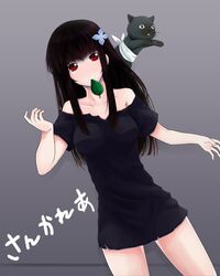 Post 1767751