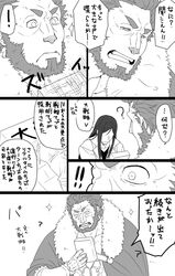 Post 1767377