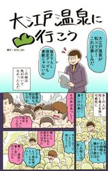 Post 1767073