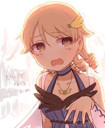 Post 1768746