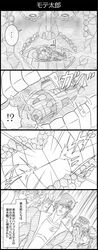 Post 1768107